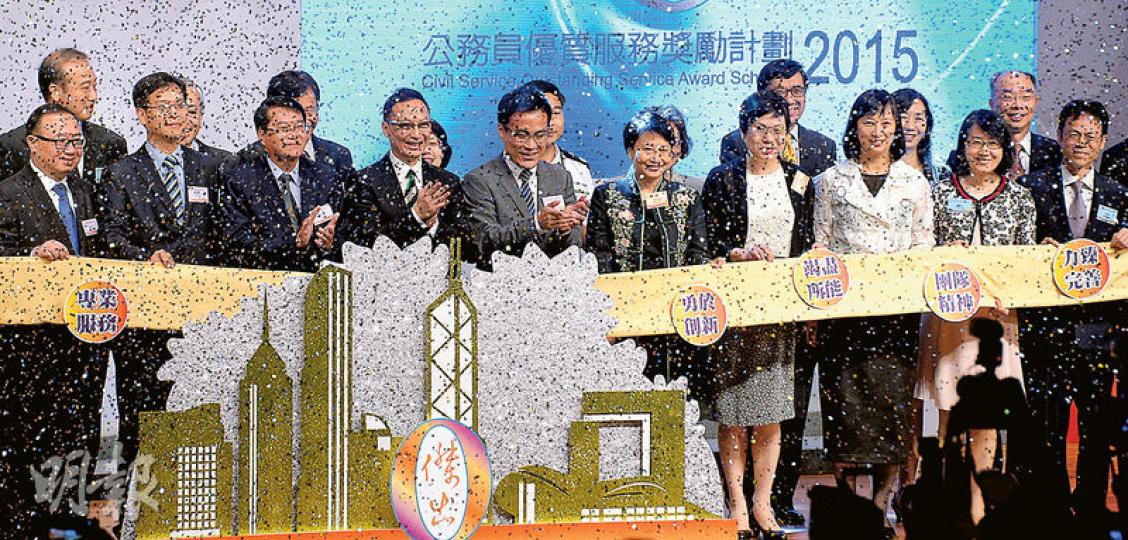 (劉焌陶攝) (劉焌陶攝)