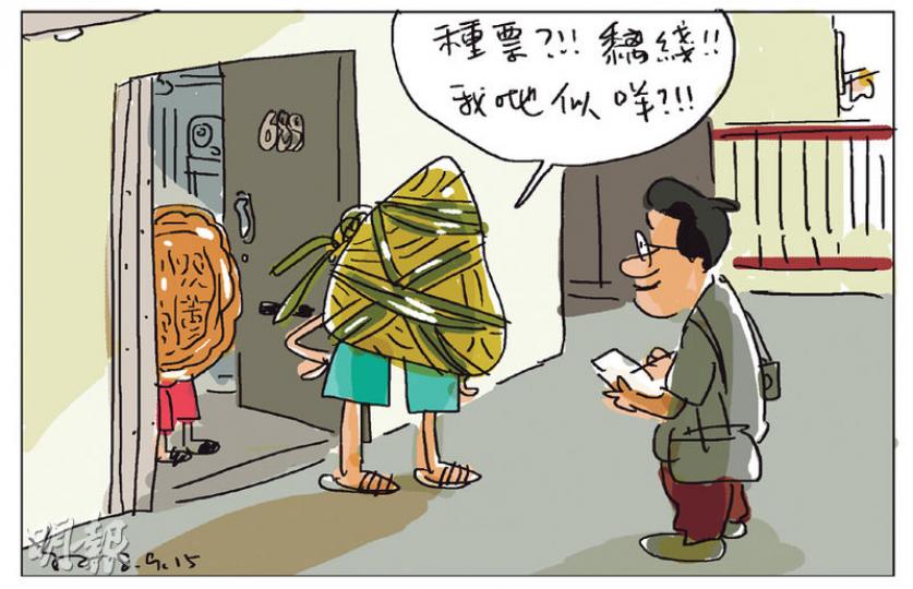（明報製圖）