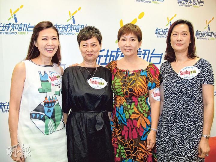 當年「亞視4女俠」麥翠嫻(左起)、葉玉萍、蔡善如及阮佩珍,未知會否來個《四女俠重出江湖》?(攝影:記者:柯美)(攝影:記者:柯美) 當年「亞視4女俠」麥翠嫻(左起)、葉玉萍、蔡善如及阮佩珍,未知會否來個《四女俠重出江湖》?(攝影:記者:柯美)(攝影:記者:柯美)