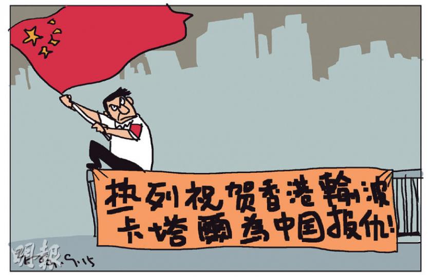 （明報製圖）