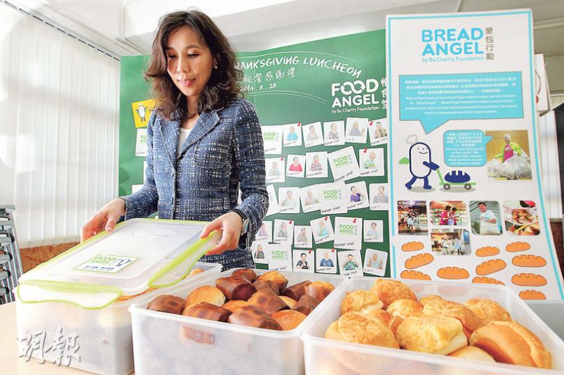惜食堂行政總監陳妙瑜昨接受訪問時澄清,東華三院轄下安老院舍等機構只獲贈麵包,沒有獲分派飯餐,強調不涉及雙重資助,惜食堂亦有機制監察食物是否用得其所。(林俊源攝) 惜食堂行政總監陳妙瑜昨接受訪問時澄清,東華三院轄下安老院舍等機構只獲贈麵包,沒有獲分派飯餐,強調不涉及雙重資助,惜食堂亦有機制監察食物是否用得其所。(林俊源攝)
