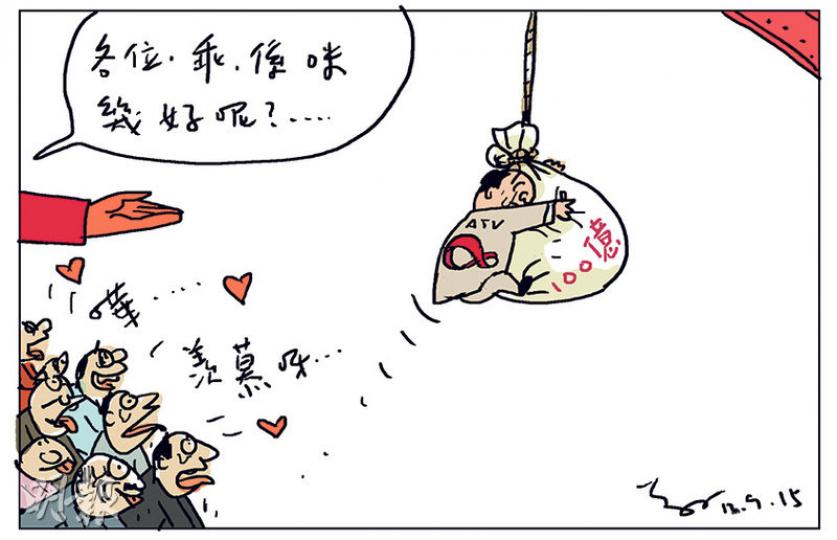 （明報製圖）