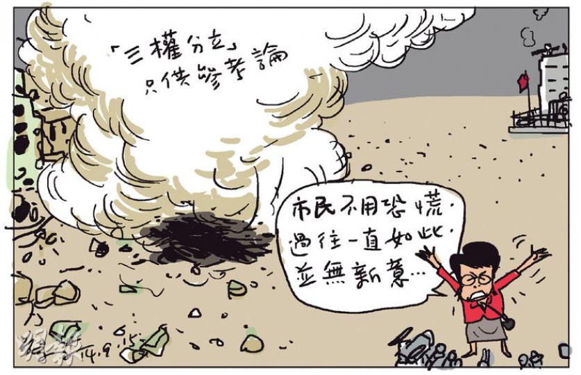 （明報製圖）