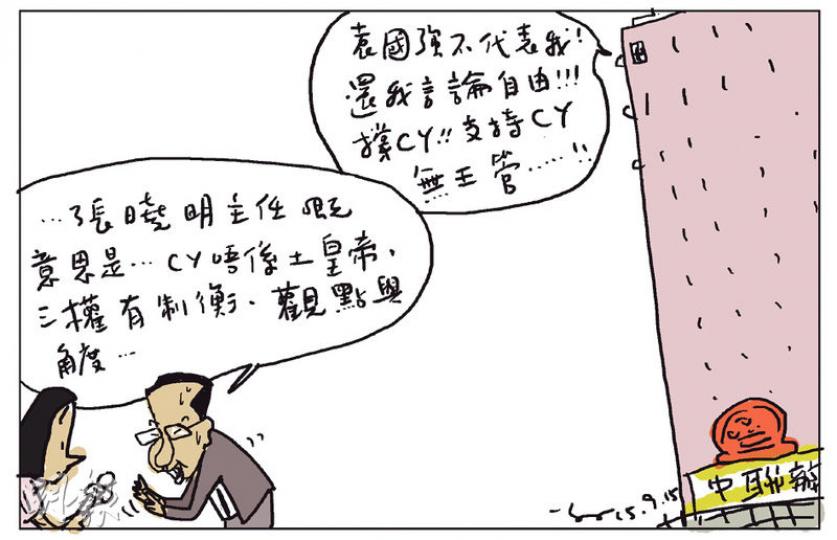 （明報製圖）