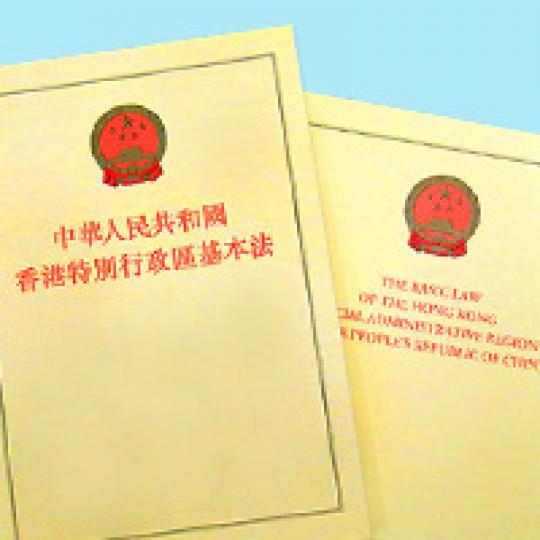ebab3266e4877a3a15b10daab398c336