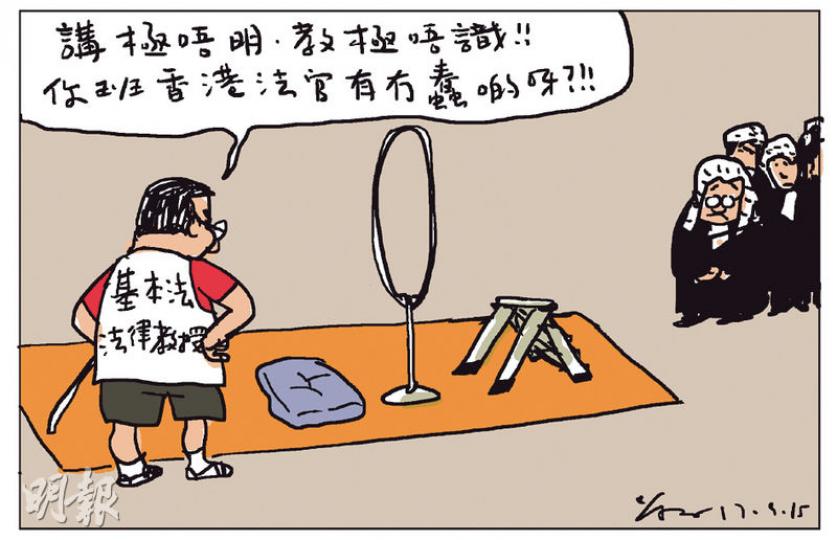 （明報製圖）