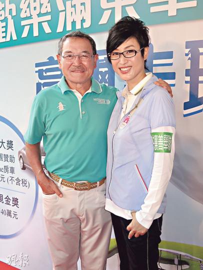 陳法蓉(右)與劉丹出席《歡樂滿東華》的高爾夫球慈善賽記者會。(攝影鎅O者:孫慧莊) 陳法蓉(右)與劉丹出席《歡樂滿東華》的高爾夫球慈善賽記者會。(攝影鎅O者:孫慧莊)