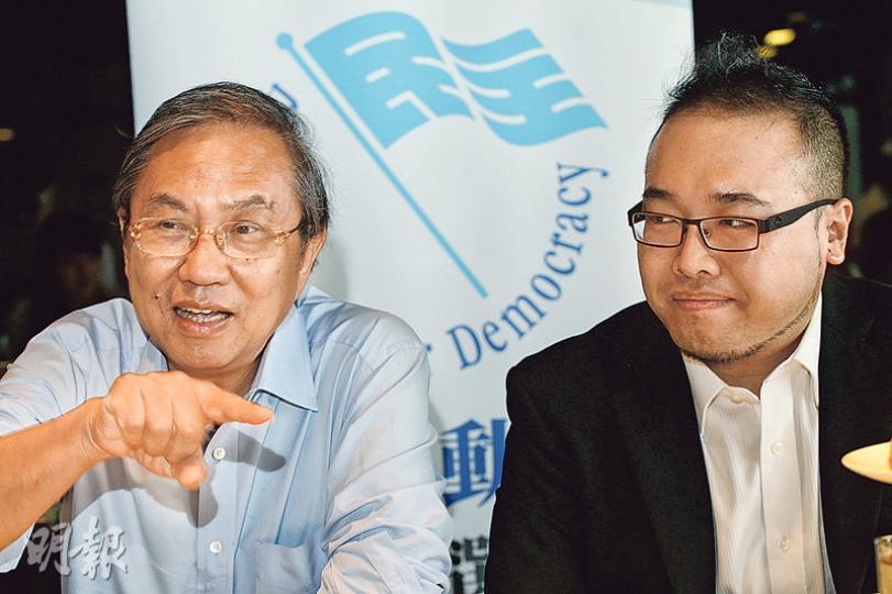 「民主動力」昨日舉行傳媒茶敘,講解泛民在今屆區議會選舉的協調情况。左起為民主動力創辦人鄭宇碩和召集人趙家賢。(李紹昌攝) 「民主動力」昨日舉行傳媒茶敘,講解泛民在今屆區議會選舉的協調情况。左起為民主動力創辦人鄭宇碩和召集人趙家賢。(李紹昌攝)