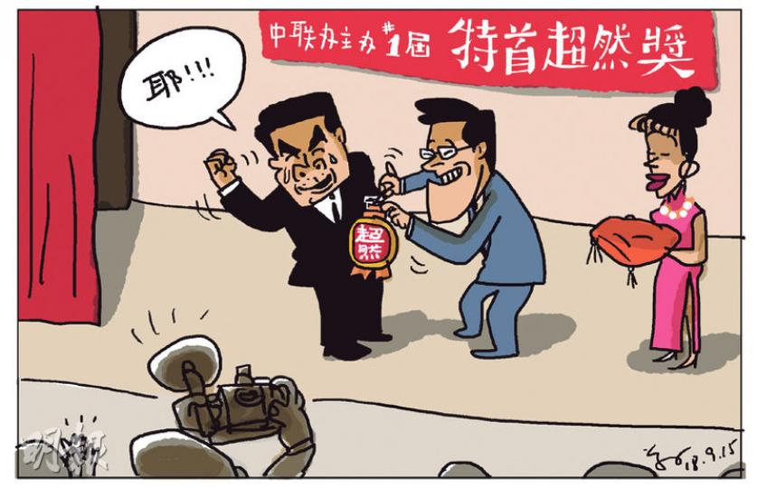 （明報製圖）
