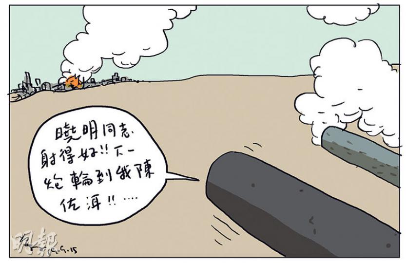 （明報製圖）