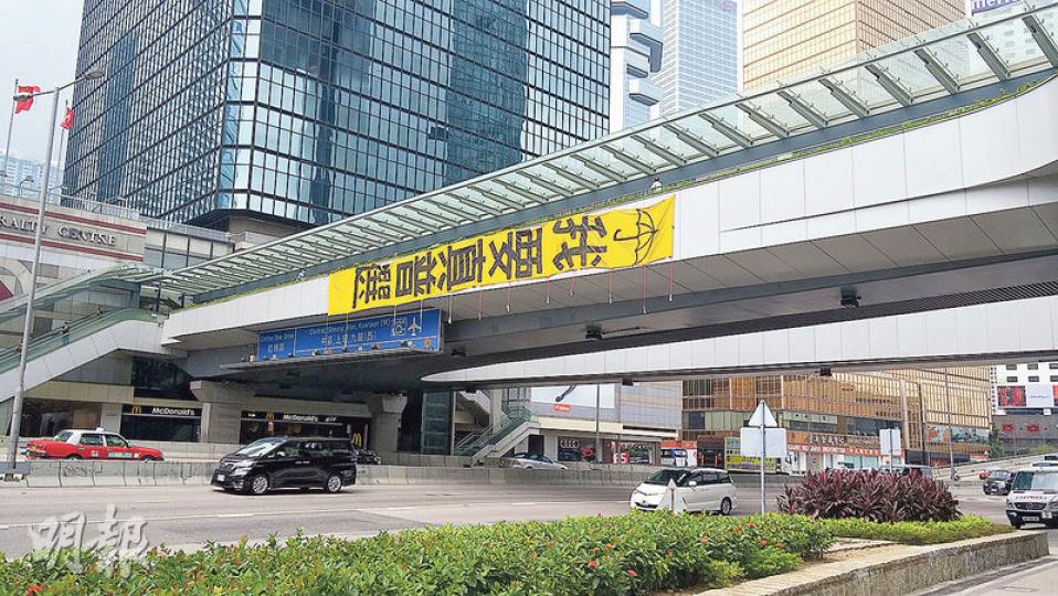 (周志堅攝) (周志堅攝)