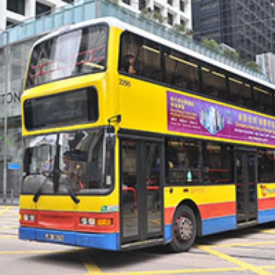 8e921ebcb57881a2aae637312482deab