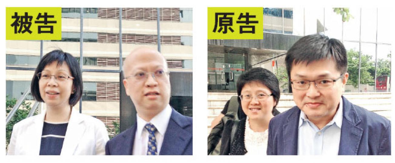 精神科專科醫生劉信通及牙醫妻子鄧詠儀(左圖),被指單位防水層有問題致漏水,遭樓下業主林漢華及妻子(右圖)索償,4人昨分別到區院出席聆訊。(黃建邦攝) 精神科專科醫生劉信通及牙醫妻子鄧詠儀(左圖),被指單位防水層有問題致漏水,遭樓下業主林漢華及妻子(右圖)索償,4人昨分別到區院出席聆訊。(黃建邦攝)