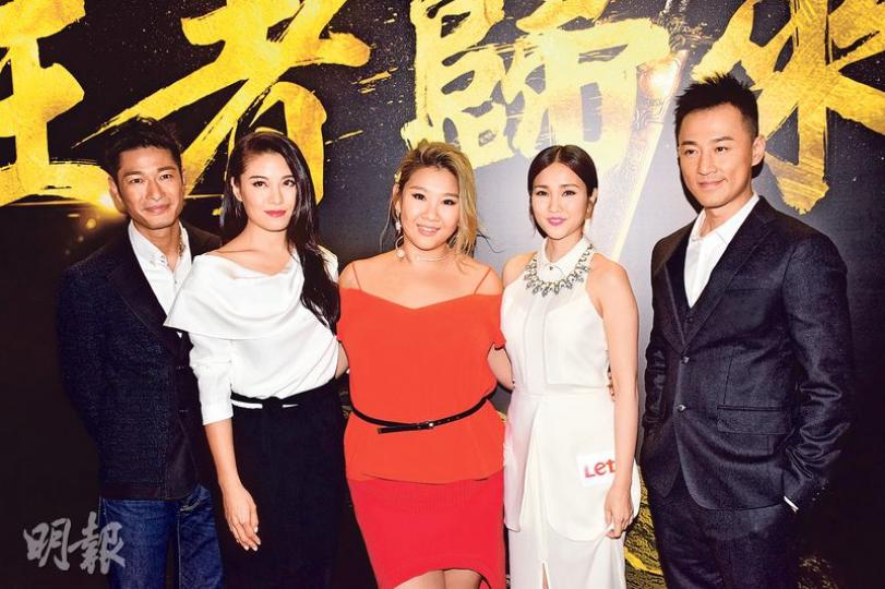王宗堯(左起)、廖碧兒、鄭欣宜、謝安琪及林峯獲邀出席Letv發布會壯聲勢。(攝影:梁迺楠) 王宗堯(左起)、廖碧兒、鄭欣宜、謝安琪及林峯獲邀出席Letv發布會壯聲勢。(攝影:梁迺楠)