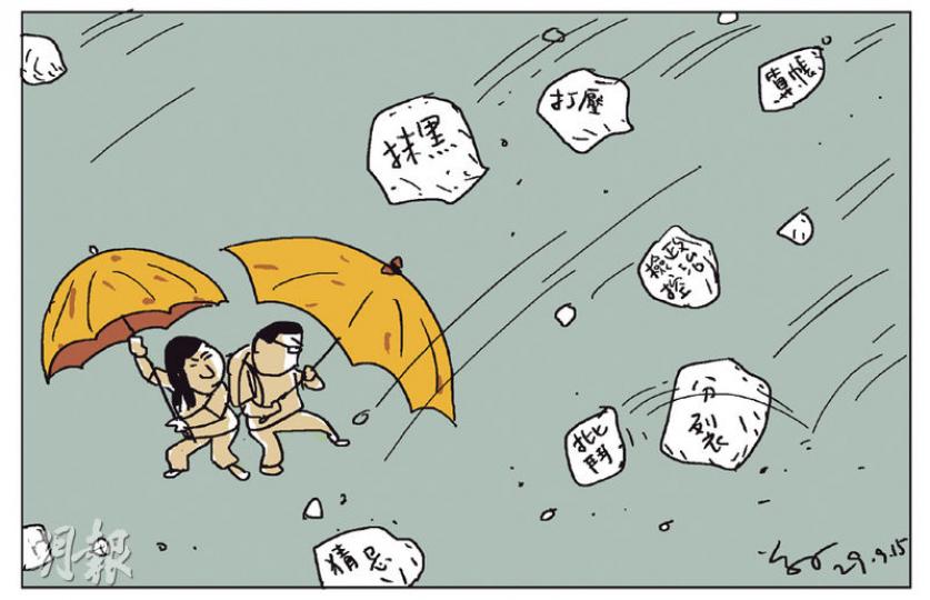 （明報製圖）