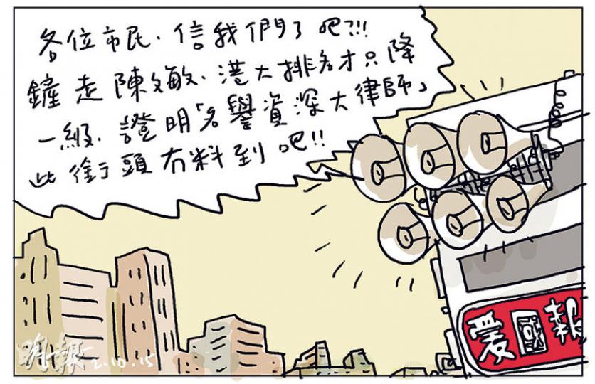 （明報製圖）