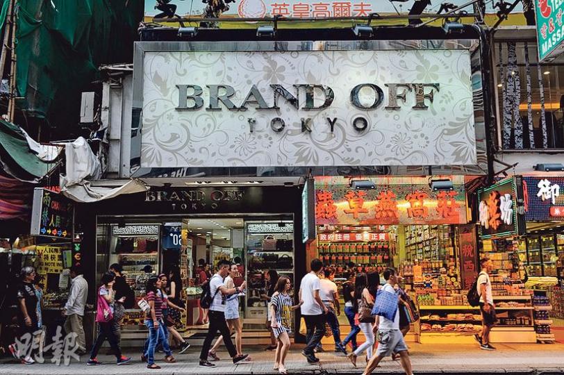 BRAND OFF尖沙嘴分店遭賊人搶走一個近40萬元名牌手袋。（賴俊傑攝）