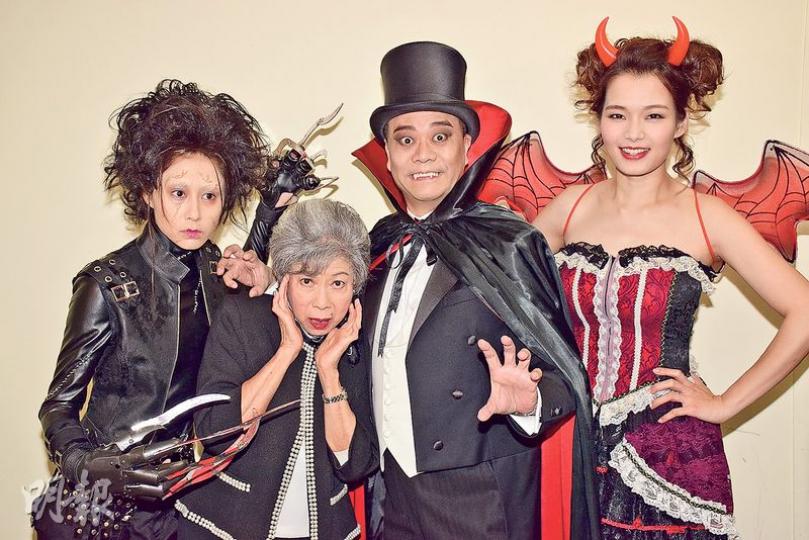 胡定欣(左起)、羅蘭、歐陽震華及呂慧儀配合萬聖節以嘩鬼造型現身。(攝影:梁迺楠) 胡定欣(左起)、羅蘭、歐陽震華及呂慧儀配合萬聖節以嘩鬼造型現身。(攝影:梁迺楠)