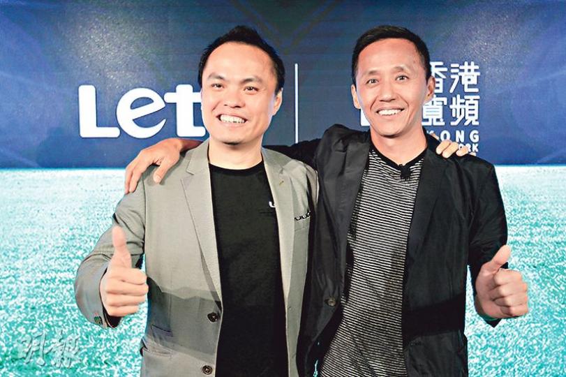 樂視及香港寬頻合作推出包英超的月費計劃。左為樂視副總裁兼亞太區執行總裁莫翠天,右為香港寬頻行政總裁楊主光。(郭慶輝攝) 樂視及香港寬頻合作推出包英超的月費計劃。左為樂視副總裁兼亞太區執行總裁莫翠天,右為香港寬頻行政總裁楊主光。(郭慶輝攝)