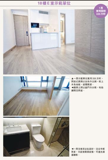（攝影：劉焌陶）（攝影：劉焌陶）