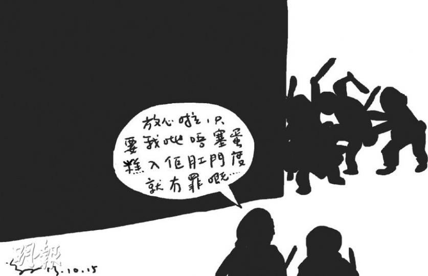 （明報製圖）