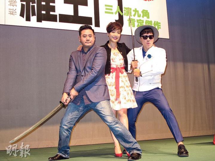 麥包、江美儀及單立文合演舞台劇《羅生門》,他們要一人分演三角,認真高難度。(攝影鎅O者:林蘊兒) 麥包、江美儀及單立文合演舞台劇《羅生門》,他們要一人分演三角,認真高難度。(攝影鎅O者:林蘊兒)