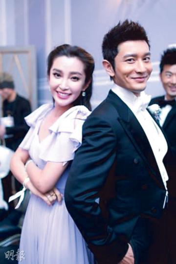 李冰冰與黃曉明由朋友變成生意伙伴,至今合作愉快。(微博圖片) 李冰冰與黃曉明由朋友變成生意伙伴,至今合作愉快。(微博圖片)