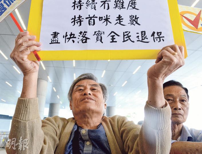 (劉焌陶攝) (劉焌陶攝)