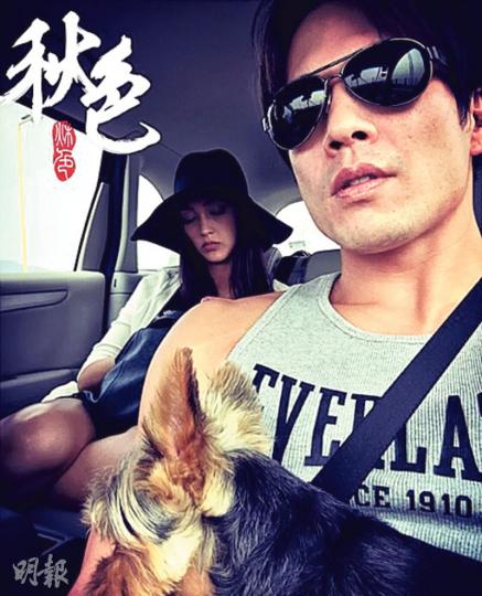 孕味甚濃的JC,與安志杰出發去旅行,預告回港得有好消息公布。(微博圖片) 孕味甚濃的JC,與安志杰出發去旅行,預告回港得有好消息公布。(微博圖片)