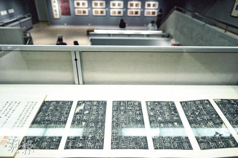 中大文物館展出珍貴70件珍貴的古代碑帖,圖為部分展品。(蘇智鑫攝) 中大文物館展出珍貴70件珍貴的古代碑帖,圖為部分展品。(蘇智鑫攝)