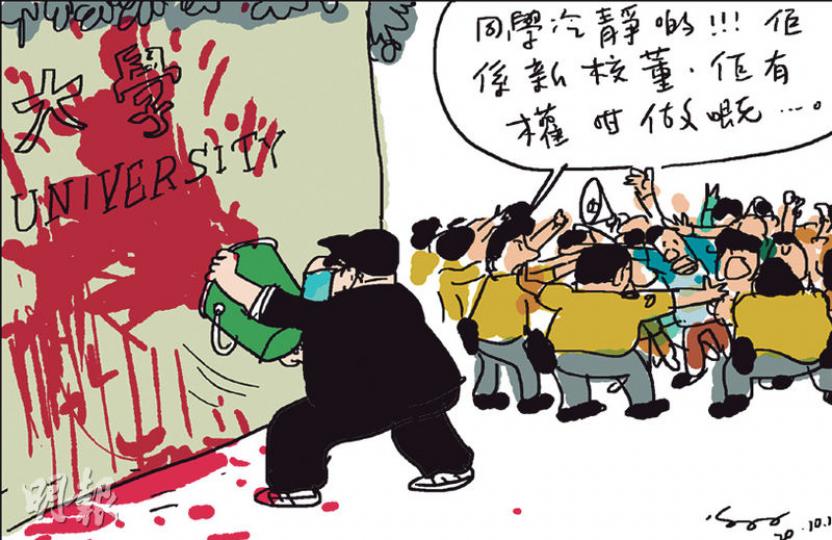 （明報製圖）