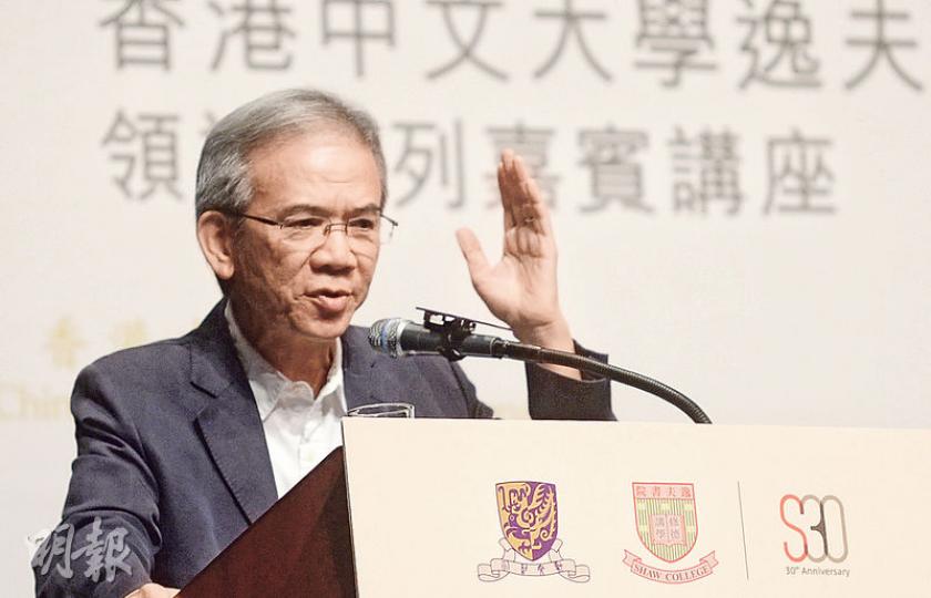 行會召集人林煥光昨到中大演講,變身「講故佬」,以1789年英國船艦豐裕號船員叛變事件,探討管治問題,指做領導的人做事有違公義,會招致叛變。(鍾林枝攝) 行會召集人林煥光昨到中大演講,變身「講故佬」,以1789年英國船艦豐裕號船員叛變事件,探討管治問題,指做領導的人做事有違公義,會招致叛變。(鍾林枝攝)