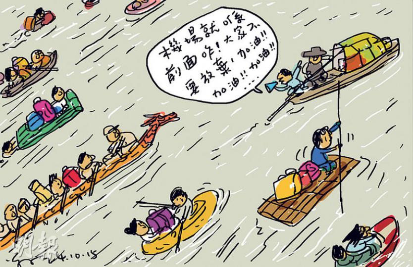 （明報製圖）