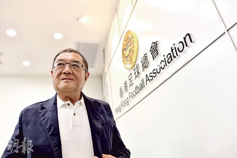 旺角場有約6300個座位,只有約4500張門票公開發售。被問到剩餘約1800個座位如何安排,足總主席梁孔德稱有很多屬會要照顧,「我哋圈內人士有部分可內部認購」。(鄧宗弘攝) 旺角場有約6300個座位,只有約4500張門票公開發售。被問到剩餘約1800個座位如何安排,足總主席梁孔德稱有很多屬會要照顧,「我哋圈內人士有部分可內部認購」。(鄧宗弘攝)