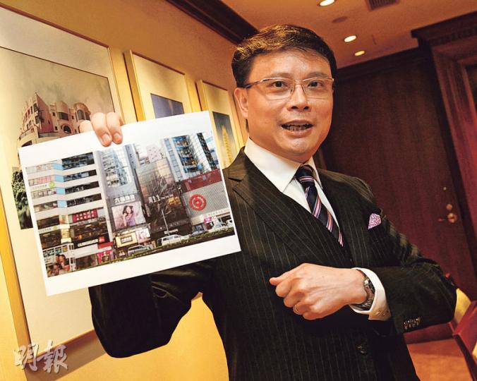 永光鄺德權表示，雖然面對經濟前景不明朗，但核心區商用物業仍有不俗投資價值；集團斥資數千萬元翻新旗下位於中環、銅鑼灣的商用物業，籍以提升租金收益。（李紹昌攝）