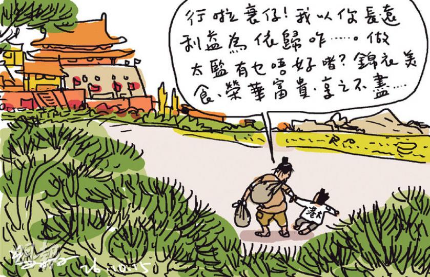 （明報製圖）