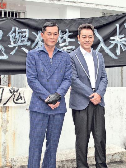 古天樂(左)和劉青雲(右)合作無間,青雲表示不覺得悶,因每次造型不同,仍有新鮮感。(攝影:柯美)莊思敏在新戲飾演男神古仔的女友,以為有親熱戲,所以少收片酬,但原來一場拖手戲都無。(攝影:柯美) 古天樂(左)和劉青雲(右)合作無間,青雲表示不覺得悶,因每次造型不同,仍有新鮮感。(攝影:柯美)莊思敏在新戲飾演男神古仔的女友,以為有親熱戲,所以少收片酬,但原來一場拖手戲都無。(攝影:柯美)
