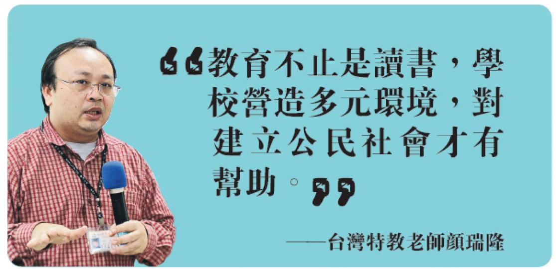 (鍾家寶攝)鍾華瑄媽媽耿立予 (鍾家寶攝) (鍾家寶攝)鍾華瑄媽媽耿立予 (鍾家寶攝)