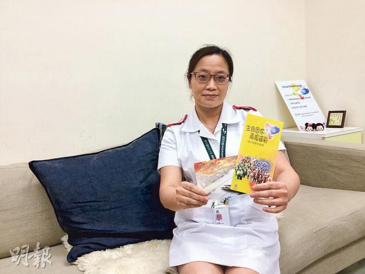 隸屬醫管局九龍西聯網的器官捐贈主任周美寶過去幾年見盡生死,認為有意捐贈器官者應盡早向家人表露意願,因很多家屬也很掙扎,怕做錯決定而拒絕捐贈。(梁杏怡攝) 隸屬醫管局九龍西聯網的器官捐贈主任周美寶過去幾年見盡生死,認為有意捐贈器官者應盡早向家人表露意願,因很多家屬也很掙扎,怕做錯決定而拒絕捐贈。(梁杏怡攝)