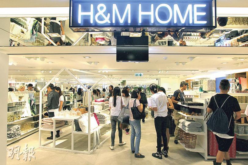 H&M銅鑼灣Fashion Walk的亞洲旗艦店昨正式開幕,於香港第一次引入家居用品部分。(林俊源攝) H&M銅鑼灣Fashion Walk的亞洲旗艦店昨正式開幕,於香港第一次引入家居用品部分。(林俊源攝)