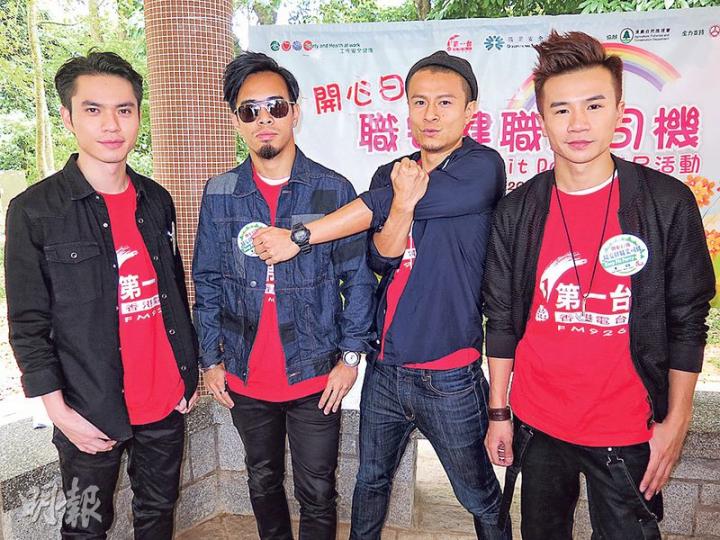C AllStar四子King（左起）、Jase、On仔及釗鋒表示為了見發哥，就算行山行幾個鐘都抵！（攝影：孫慧莊）