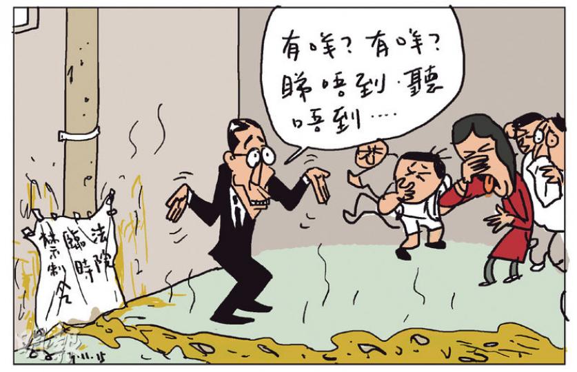 （明報製圖）