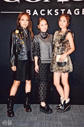 Twins跨年演唱會再度加開一場,未知阿Sa(右起)、阿嬌會否邀請容祖兒做嘉賓,來個「龍虎豹」同台?(攝影:鍾偉茵)周汶錡暫時撇下囝囝,獨個兒出席品牌活動。(攝影:鍾偉茵)謝婷婷大玩黑白配,輕易成為焦點之一。(攝影:鍾偉茵) Twins跨年演唱會再度加開一場,未知阿Sa(右起)、阿嬌會否邀請容祖兒做嘉賓,來個「龍虎豹」同台?(攝影:鍾偉茵)周汶錡暫時撇下囝囝,獨個兒出席品牌活動。(攝影:鍾偉茵)謝婷婷大玩黑白配,輕易成為焦點之一。(攝影:鍾偉茵)