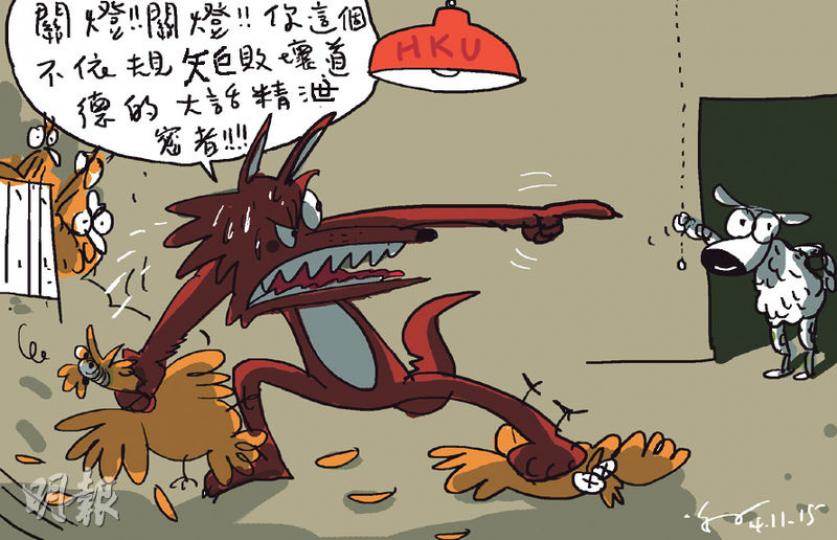 （明報製圖）