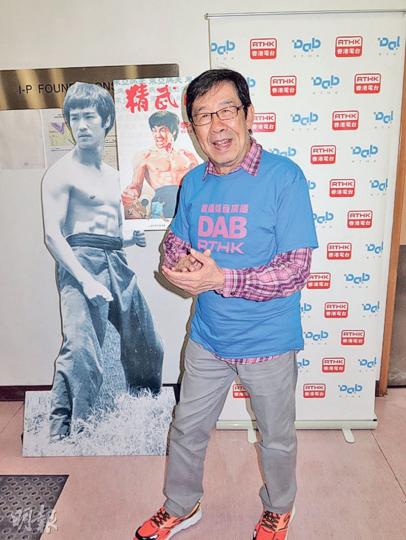 修哥表示曾與李小龍合作過一部喜劇黑白片《詐癲納福》。(攝影﹕楊安莉) 修哥表示曾與李小龍合作過一部喜劇黑白片《詐癲納福》。(攝影﹕楊安莉)
