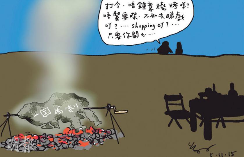 （明報製圖）