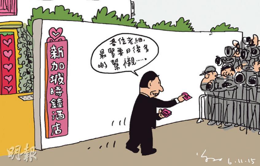 （明報製圖）