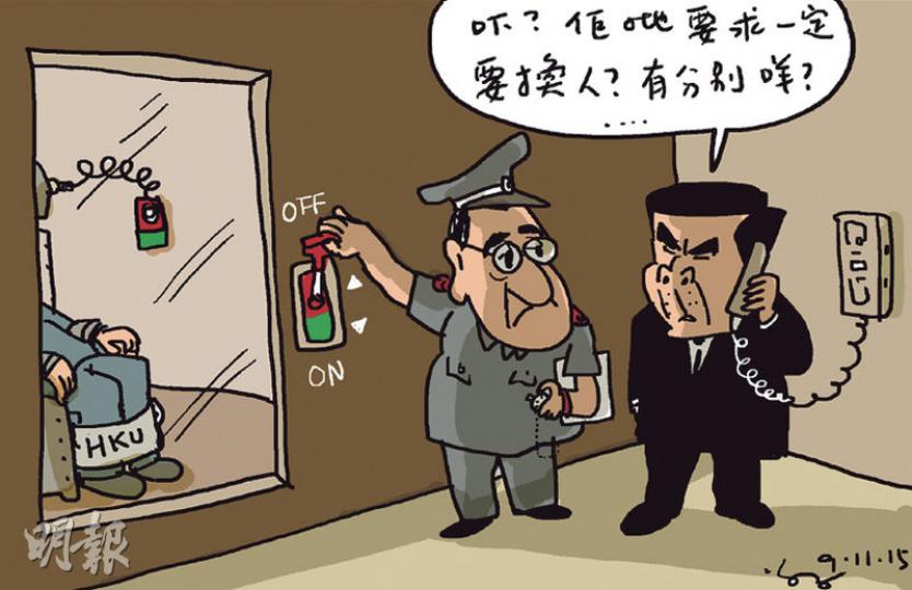 （明報製圖）