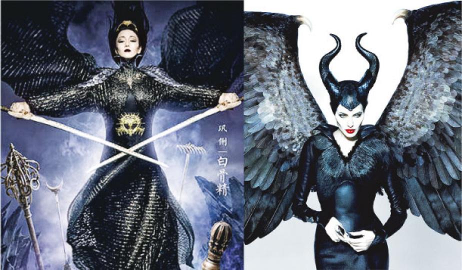 鞏俐所演白骨精(左圖)放棄過往白骨精只有冶艷,今次加入霸氣,不過驟眼看卻似安祖蓮娜祖莉的黑魔后(右圖)。(微博圖片)認得出孫悟空是郭富城嗎?以城城的精靈跳脫,演孫悟空更手到拿來。(微博圖片)陳慧琳再演觀世音可謂駕輕就熟。(微博圖片) 鞏俐所演白骨精(左圖)放棄過往白骨精只有冶艷,今次加入霸氣,不過驟眼看卻似安祖蓮娜祖莉的黑魔后(右圖)。(微博圖片)認得出孫悟空是郭富城嗎?以城城的精靈跳脫,演孫悟空更手到拿來。(微博圖片)陳慧琳再演觀世音可謂駕輕就熟。(微博圖片)