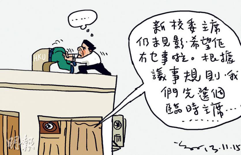 （明報製圖）